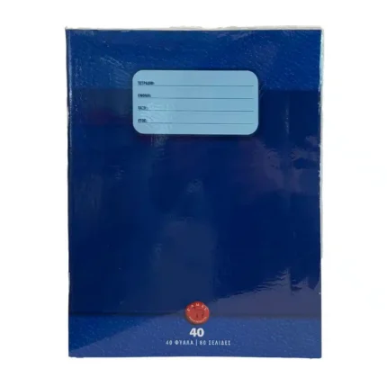 CAMEL EX.BOOK W/COVER 40 SH.