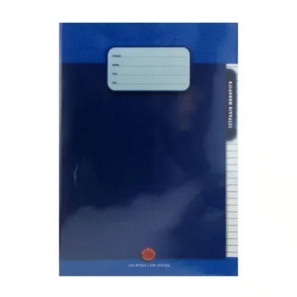 Μονοριγο A4 100 φ. w/PVC