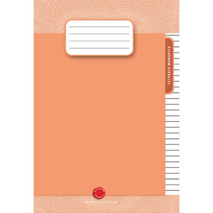 CAMEL EX.BOOK A4 60SH. PP COVER-ORA