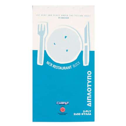 RESTAURANT ORDER PAD 151X83, 50X2 PLY-WHT